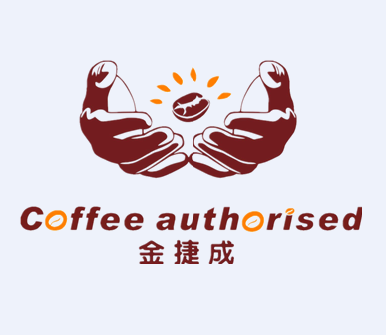 精品咖啡判断标准