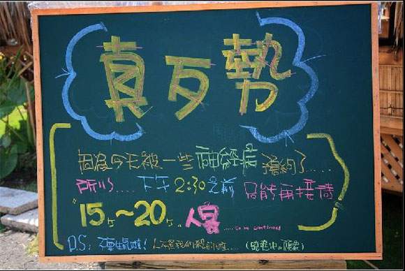 咖啡专家：这些咖啡馆最容易失败··