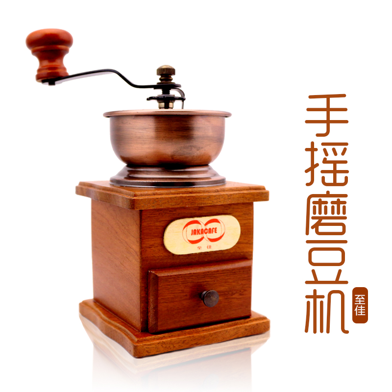 咖啡的研磨度与出品