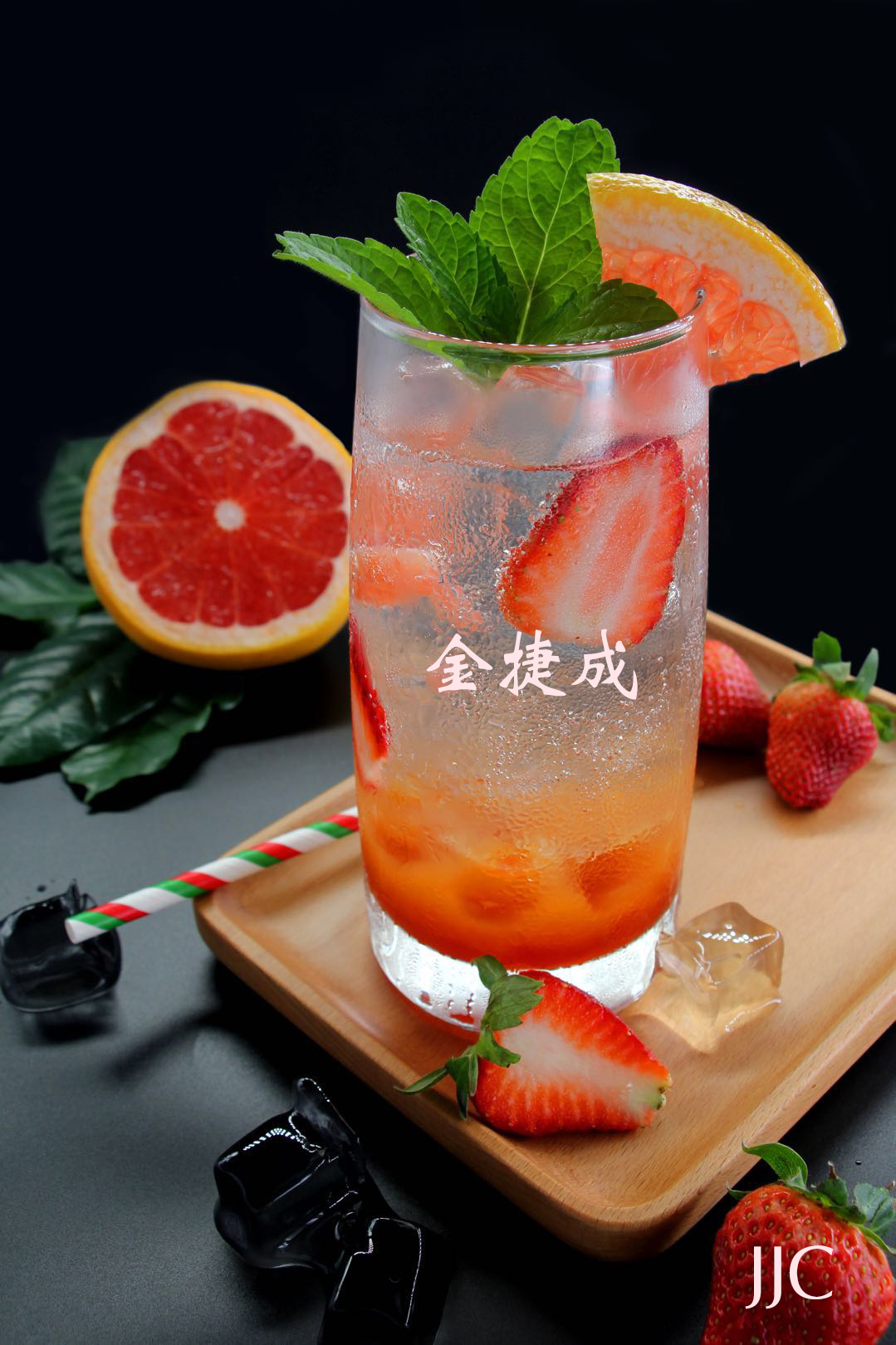 2018年夏季饮品上新 --草莓西柚气泡饮